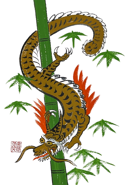 6月1日~6月30日まで「Cafe&Lunch Sarai」にて大津絵展示会を開催