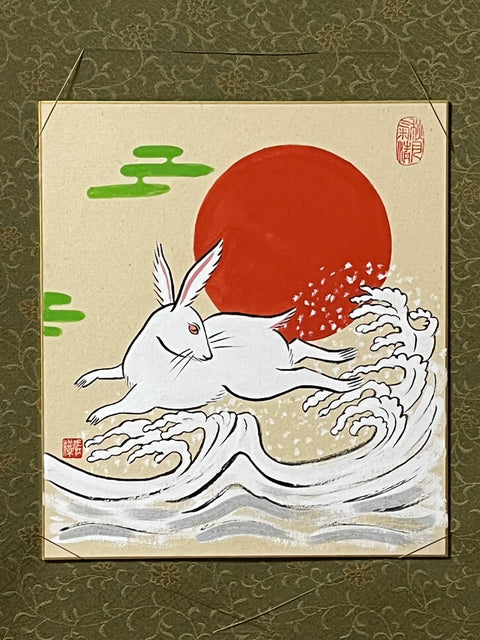 2023年の干支のウサギを描こう!