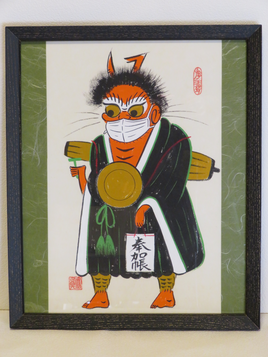 【限定品】沖縄エイサー衣装　【オリジナル】手描きイラストセット【感謝セール】 楽天市場】沖縄 エイサー 衣装 カラフルサージ 帽子 ダンス